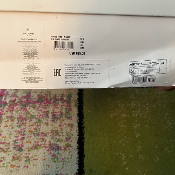 COPY - Worn only twice - Picture 3 of 3